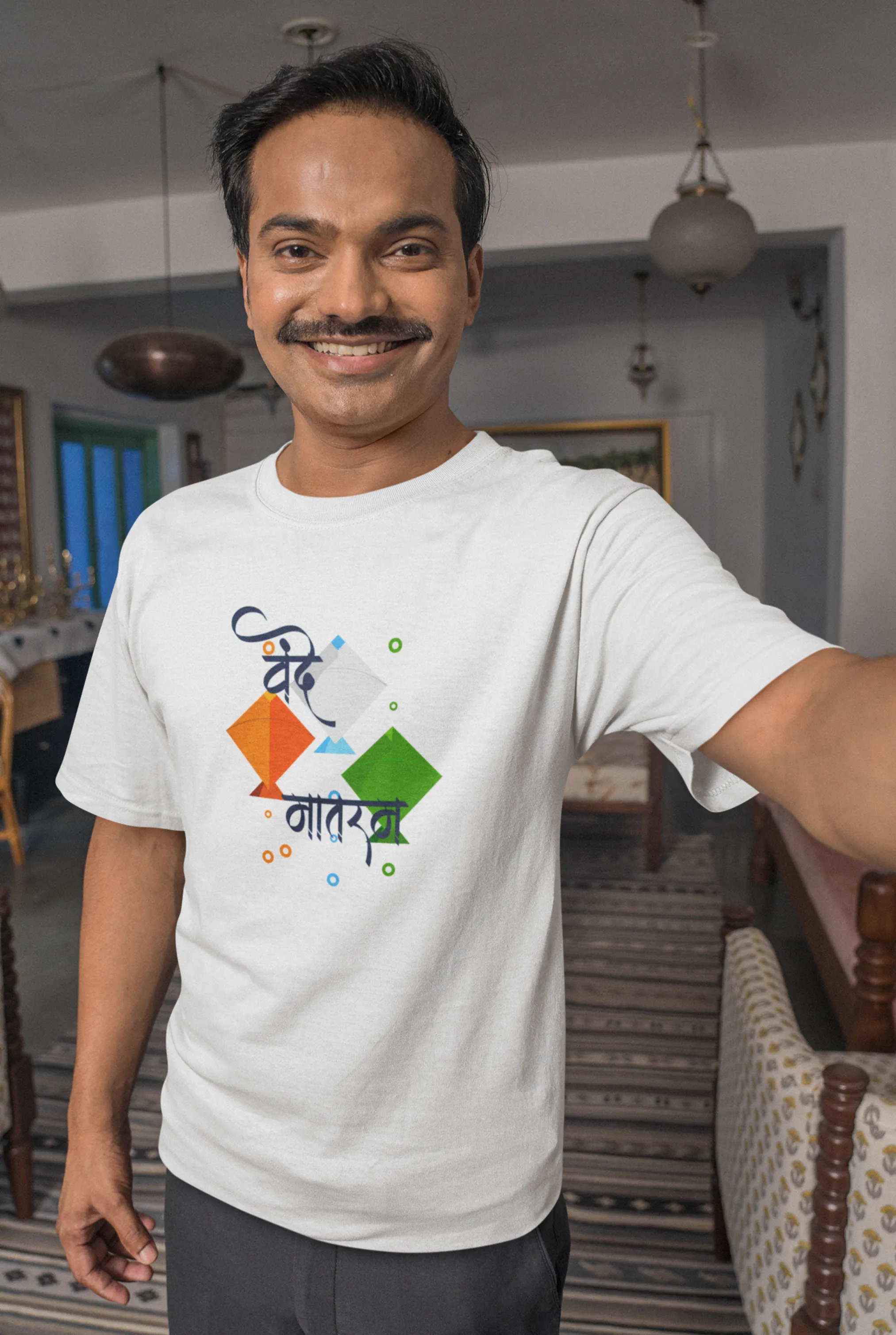 Vande Mataram White Printed T-shirt for men