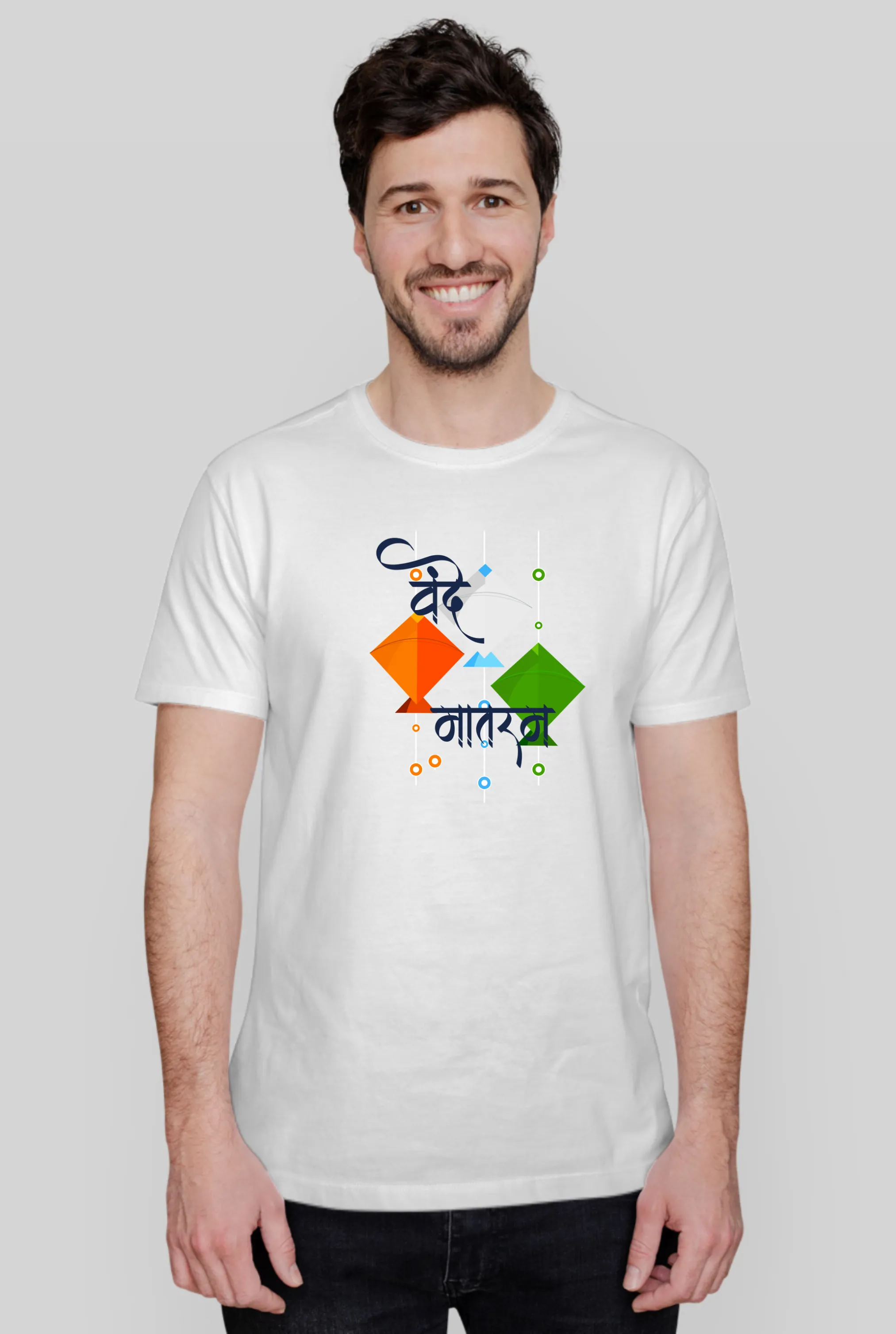 Vande Mataram White Printed T-shirt for men