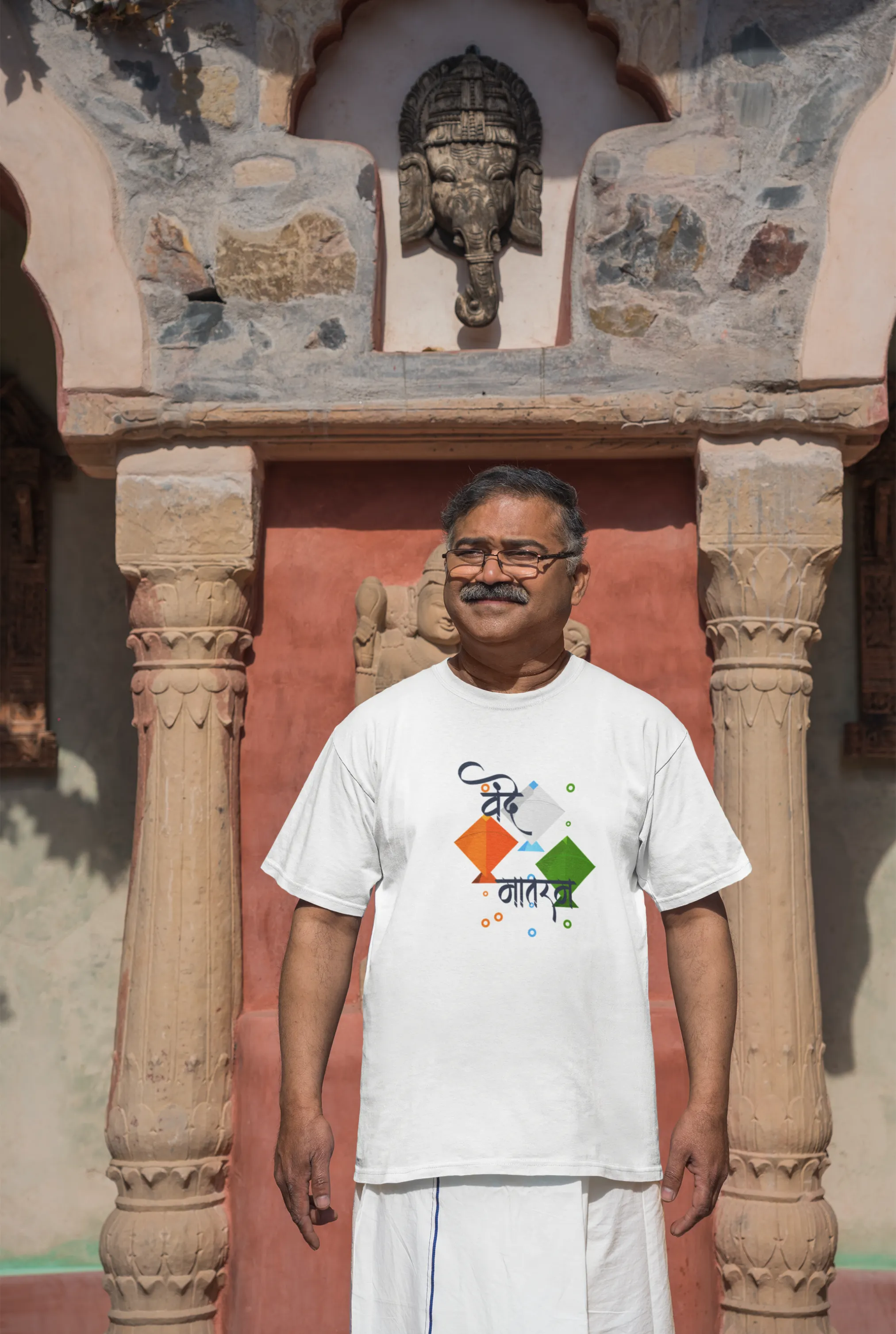 Vande Mataram White Printed T-shirt for men