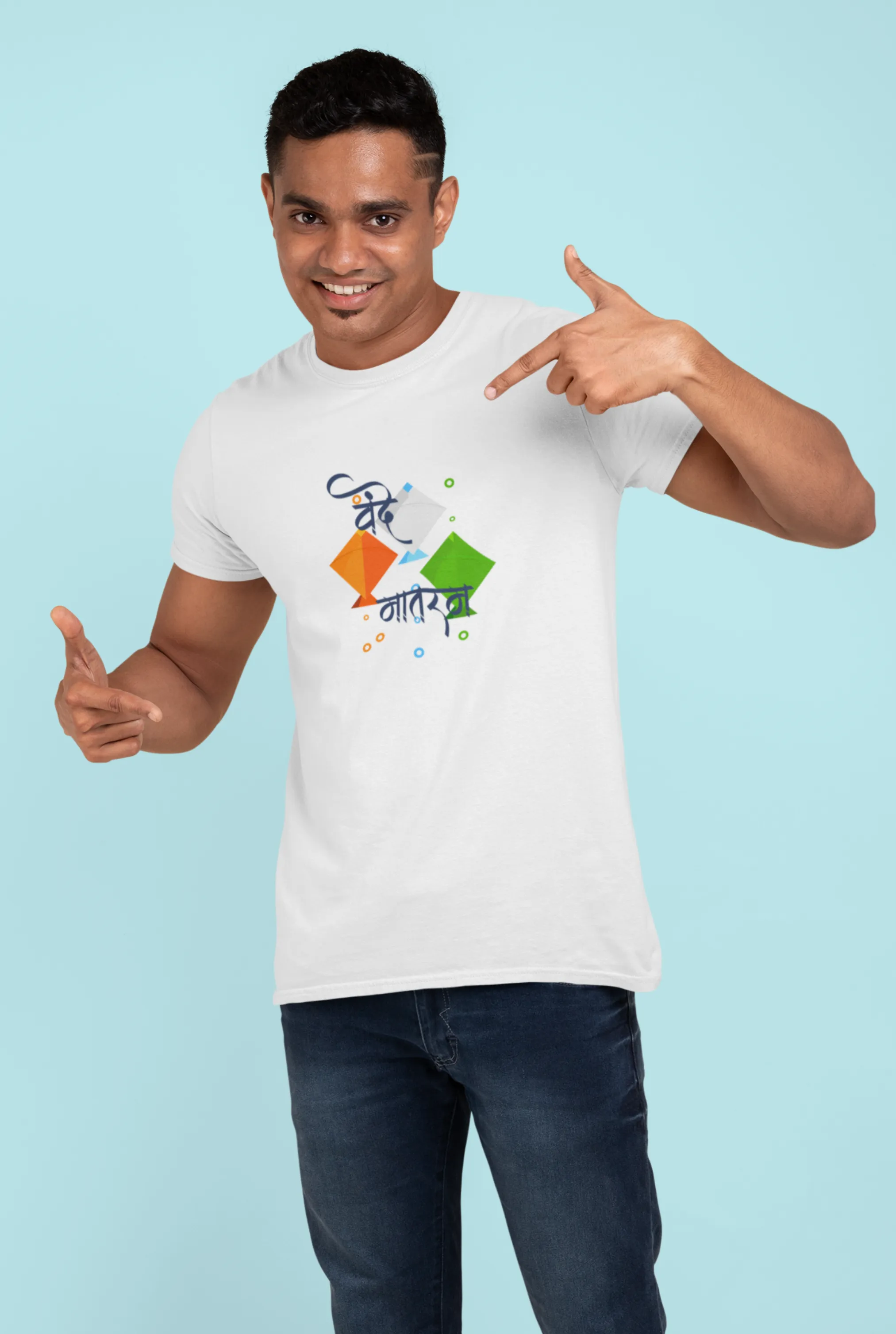 Vande Mataram White Printed T-shirt for men