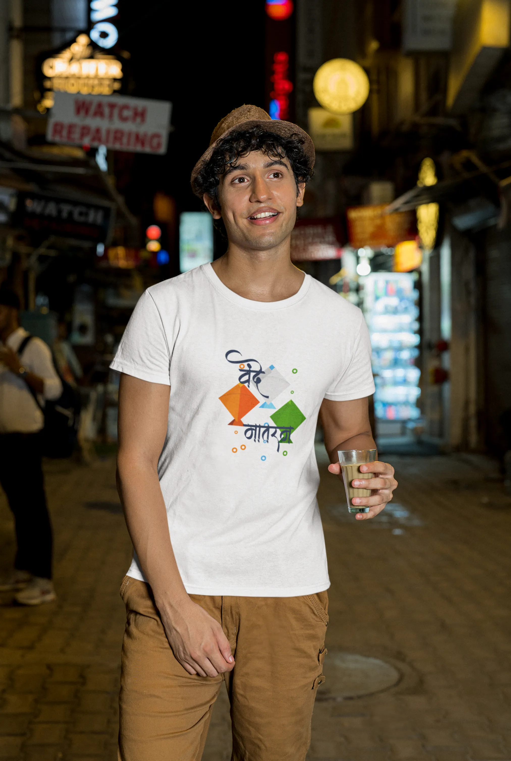 Vande Mataram White Printed T-shirt for men